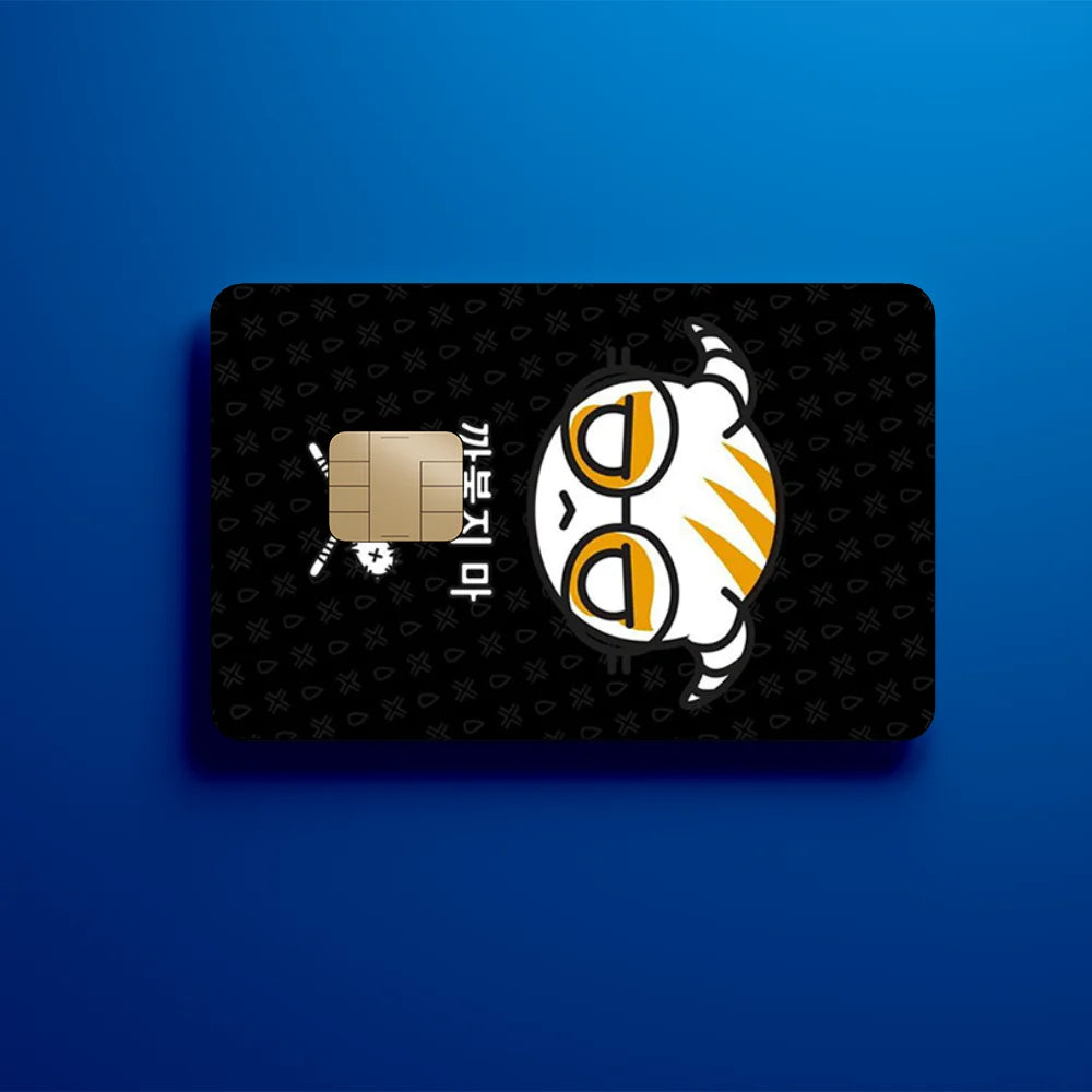 Rainbow Six Gamer Card Skins™